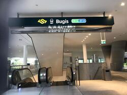 North Bridge Centre (D7), Office #455987021